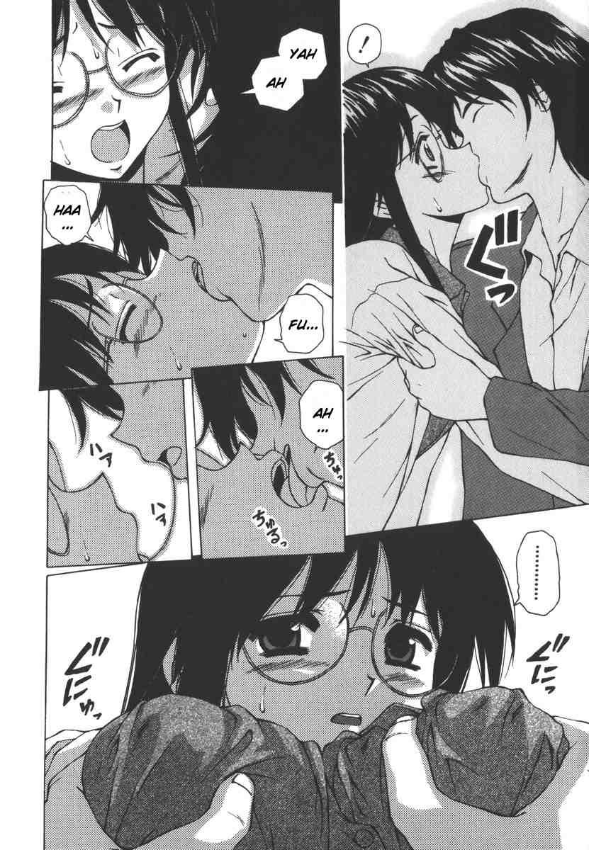 Yumemiru Shoujo Chapter 1000 Page 54